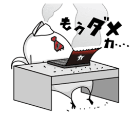 KARASHIKUN sticker #9666534