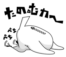 KARASHIKUN sticker #9666541