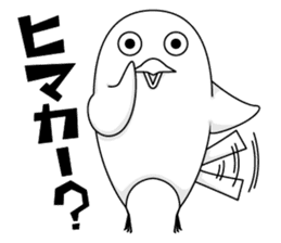 KARASHIKUN sticker #9666542