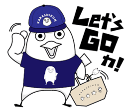 KARASHIKUN sticker #9666544