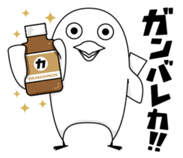 KARASHIKUN sticker #9666546