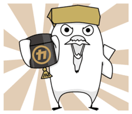 KARASHIKUN sticker #9666547