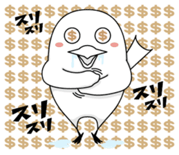 KARASHIKUN sticker #9666549