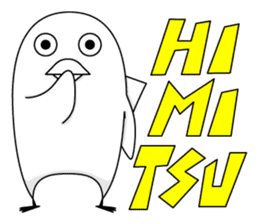 KARASHIKUN sticker #9666550