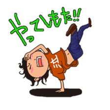 Invective dancers sticker sticker #9666635