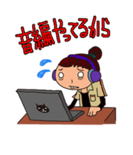 Invective dancers sticker sticker #9666636