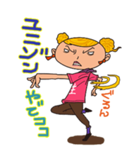 Invective dancers sticker sticker #9666637