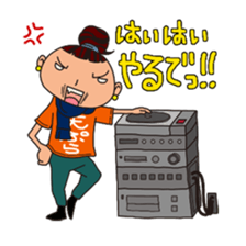 Invective dancers sticker sticker #9666642