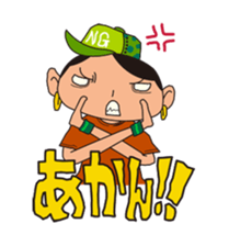 Invective dancers sticker sticker #9666643