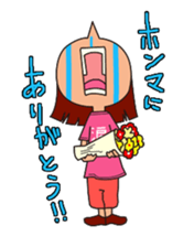 Invective dancers sticker sticker #9666651