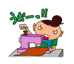 Invective dancers sticker sticker #9666652