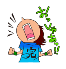 Invective dancers sticker sticker #9666653