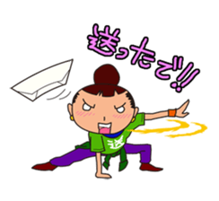 Invective dancers sticker sticker #9666656