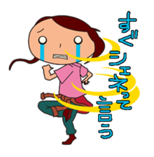 Invective dancers sticker sticker #9666657