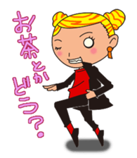 Invective dancers sticker sticker #9666661