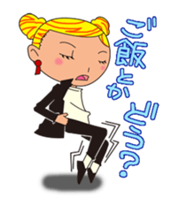 Invective dancers sticker sticker #9666662