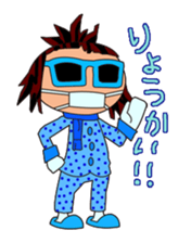 Invective dancers sticker sticker #9666664