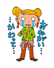 Invective dancers sticker sticker #9666665