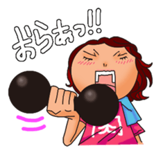 Invective dancers sticker sticker #9666667