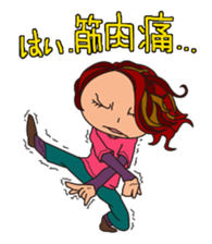 Invective dancers sticker sticker #9666668