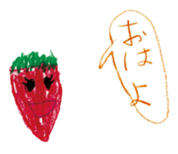 Painting sticker Part 3 sticker #9666712