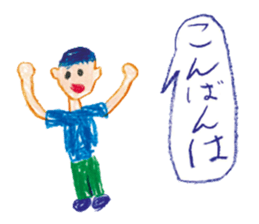 Painting sticker Part 3 sticker #9666714