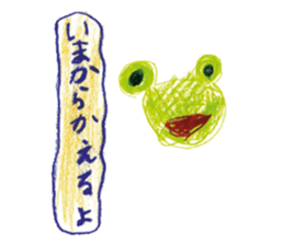 Painting sticker Part 3 sticker #9666717