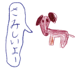 Painting sticker Part 3 sticker #9666720