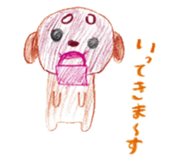 Painting sticker Part 3 sticker #9666721