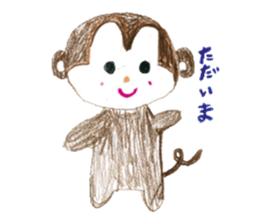 Painting sticker Part 3 sticker #9666723