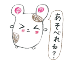 Painting sticker Part 3 sticker #9666724