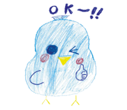 Painting sticker Part 3 sticker #9666728