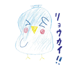 Painting sticker Part 3 sticker #9666729