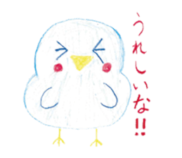 Painting sticker Part 3 sticker #9666731