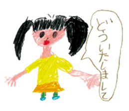 Painting sticker Part 3 sticker #9666733