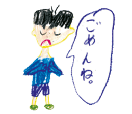 Painting sticker Part 3 sticker #9666734