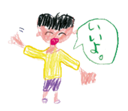 Painting sticker Part 3 sticker #9666735