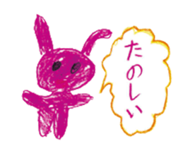 Painting sticker Part 3 sticker #9666737