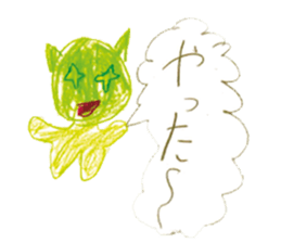 Painting sticker Part 3 sticker #9666738