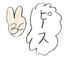 Painting sticker Part 3 sticker #9666740