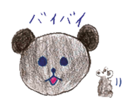 Painting sticker Part 3 sticker #9666744