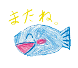 Painting sticker Part 3 sticker #9666745