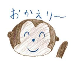 Painting sticker Part 3 sticker #9666746