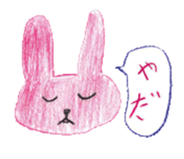 Painting sticker Part 3 sticker #9666747