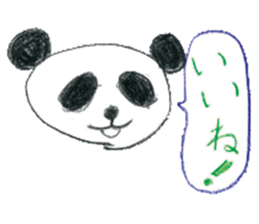 Painting sticker Part 3 sticker #9666748