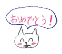 Painting sticker Part 3 sticker #9666749