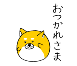 Koroinu shibakoro sticker #9666763