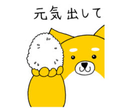 Koroinu shibakoro sticker #9666770