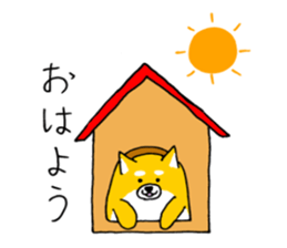Koroinu shibakoro sticker #9666776