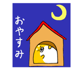 Koroinu shibakoro sticker #9666777